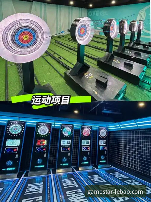 乐宝体育体育赛事最新动态：创新互动模式引领赛事体验新纪元