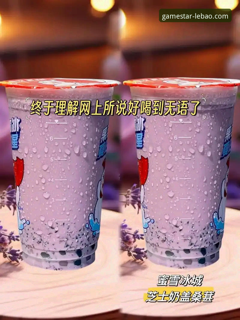 乐宝体育福利如何领取？实战派手把手教你三步拿满专属权益